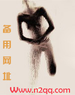 隔墙花